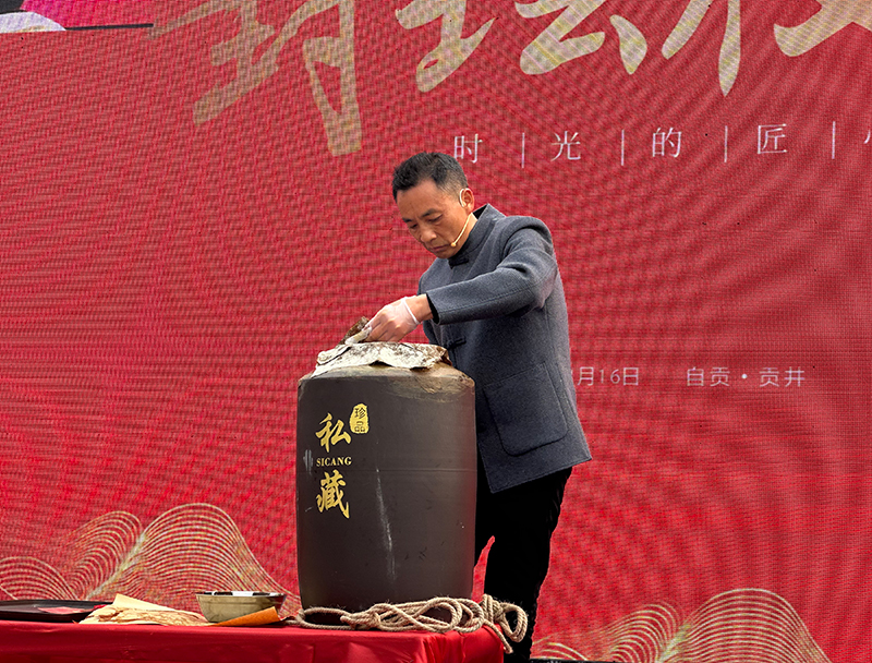 微信图片_20260118162925_1654_49.jpg