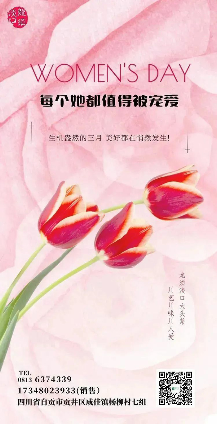 640 [原始大小].jpg