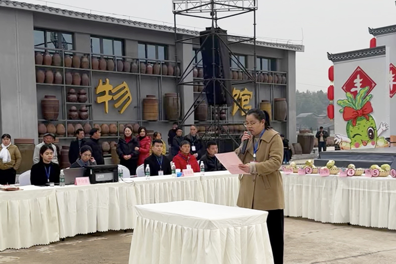 微信图片_2026-01-20_085815_852.jpg