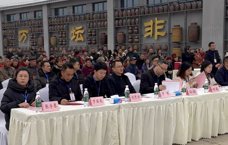 微信图片_2026-01-20_085812_565.jpg