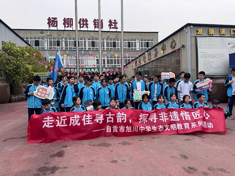 微信图片_20260313142324_2940_52.jpg