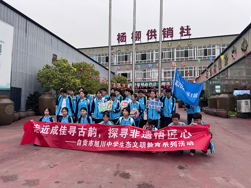 微信图片_20260313142321_2939_52.jpg