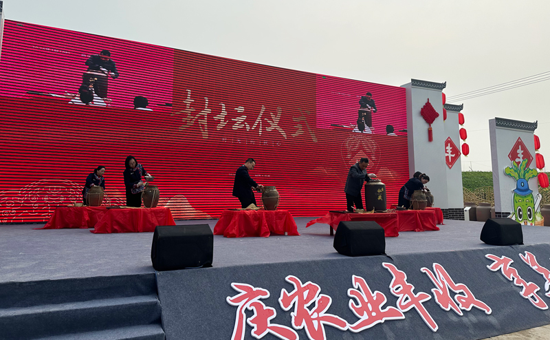 微信图片_20260118162927_1655_49.jpg
