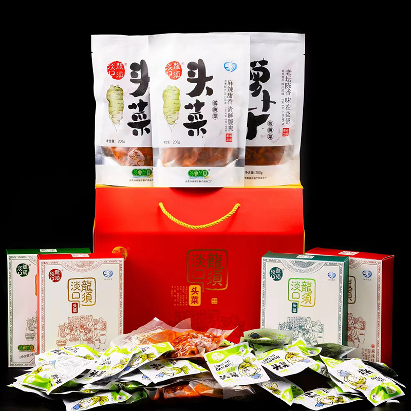 微信图片_20240619085641.jpg