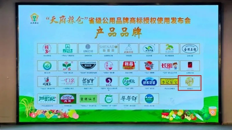 640 (1) [原始大小].jpg