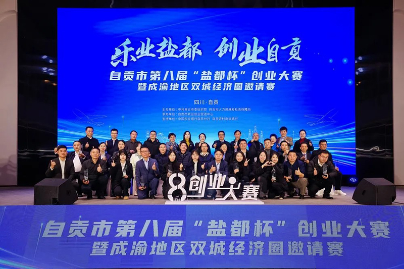 640 (1) [原始大小].jpg