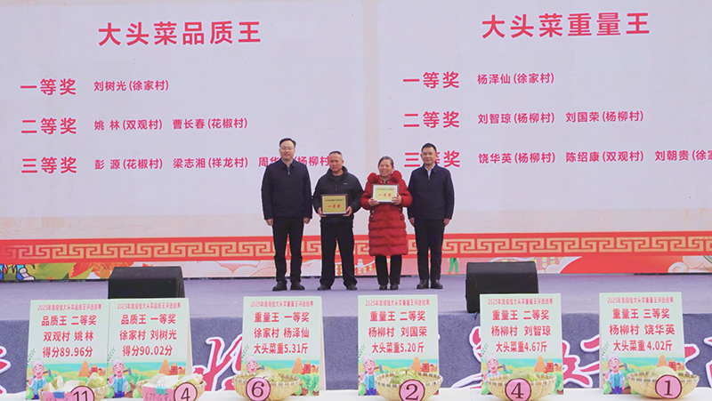 微信图片_2026-01-20_085750_380.png