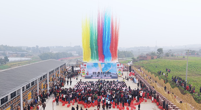 微信图片_2026-01-20_085746_868.png