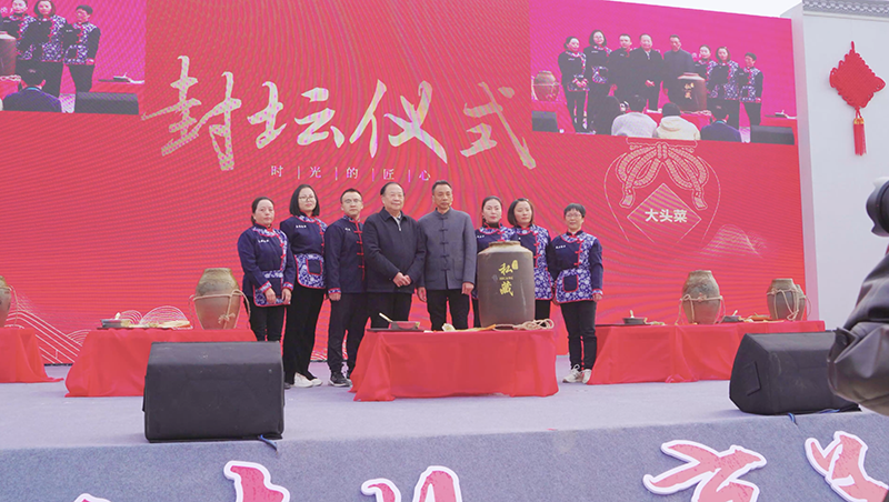 微信图片_2026-01-20_085742_020.png